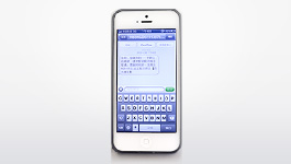 深圳萬國維修服務